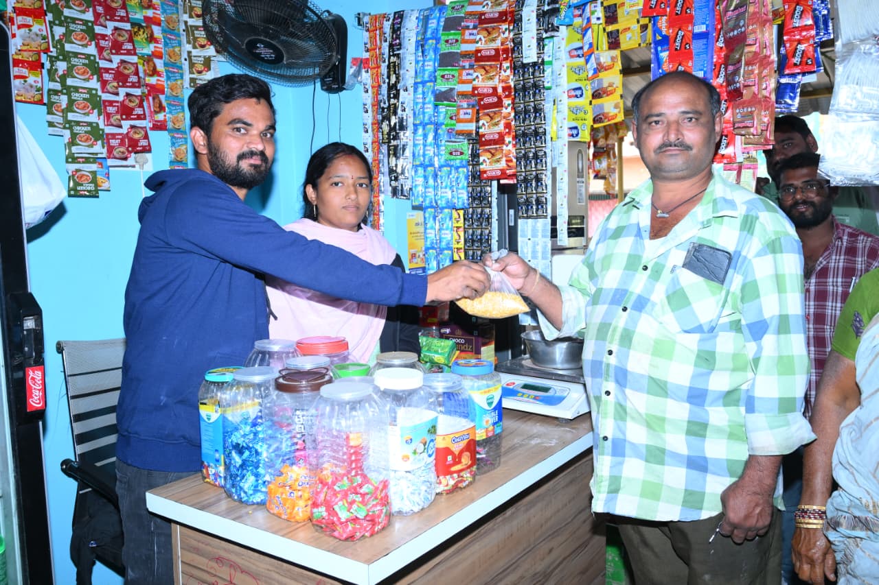 aska2z Grameen e-stores